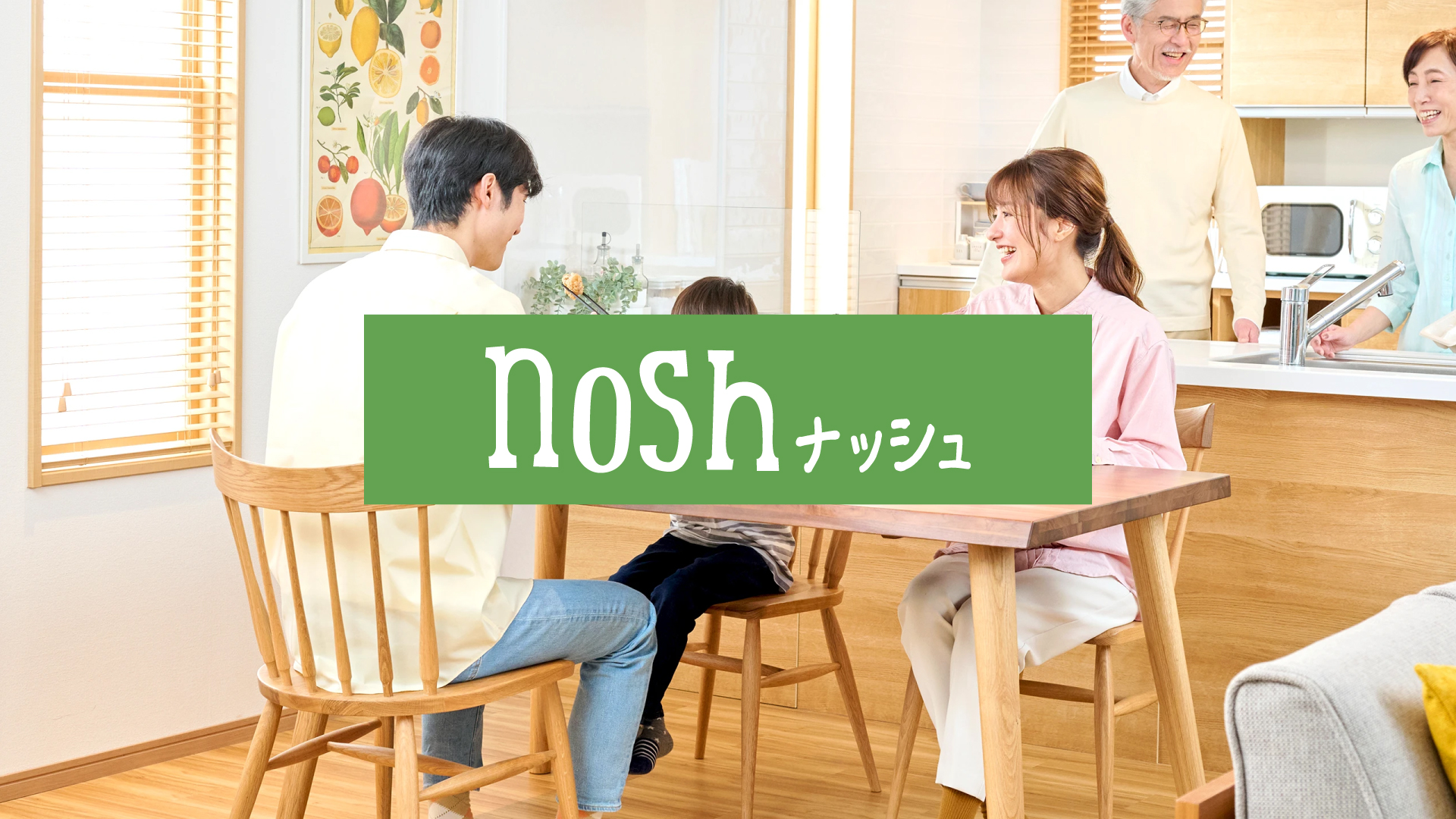 ヘルシーで糖質に配慮した冷凍宅配弁当ナッシュ